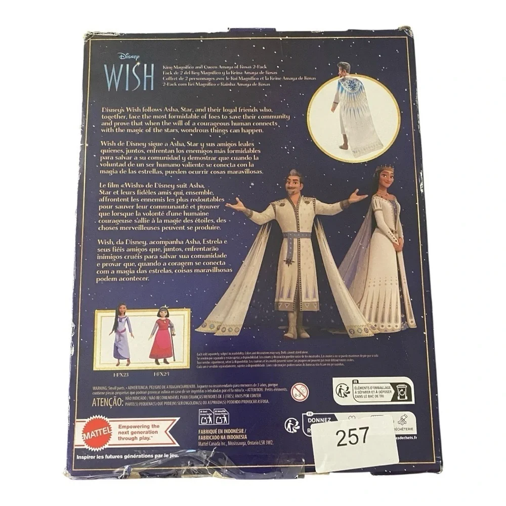 NWT-DISNEY-DISNEY 100-WISH KING MAGNIFICO & QUEEN AMAYA